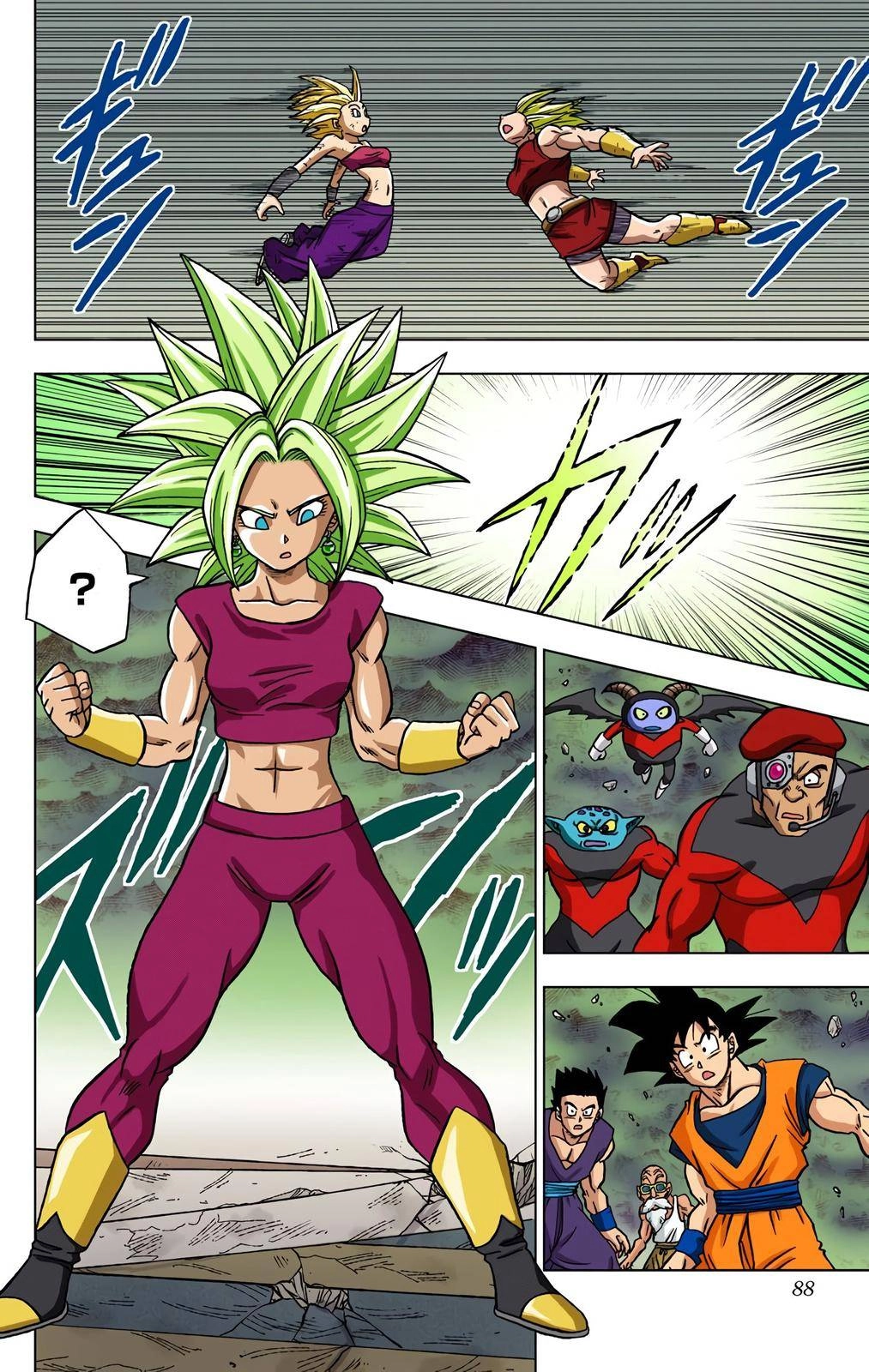 Dragon Ball Z - Rebirth of F Chapter 38 36